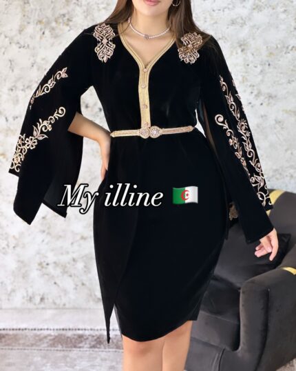 Robe Qamar